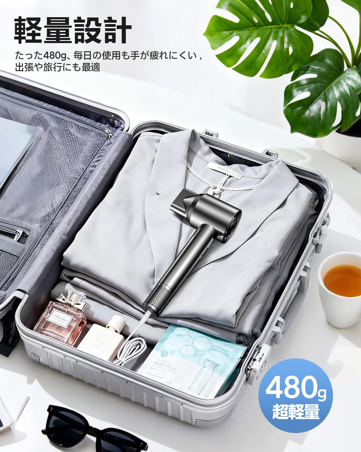Amazon | ドライヤー ヘアドライヤー 1300W超大風量 速乾 ブラシレスDC